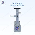 ZJWY COF IC Fixture