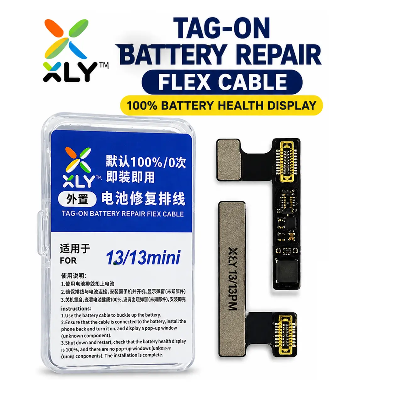 XLY Tag-On Battery Repair Flex Cable XLY Tag-On Battery Repair Flex Cable – 100% Battery Health Display | Select Model - Image 1
